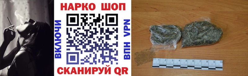 Наркота Хадыженск Галлюциногенные грибы  A PVP  ГАШ  Меф  Канабис 