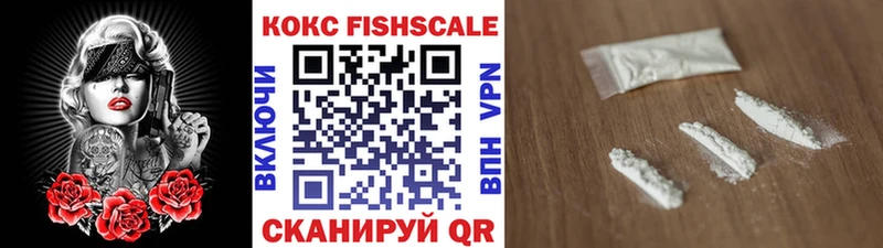 сколько стоит  Хадыженск  Кокаин Перу 