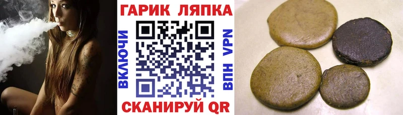 ГАШИШ VHQ Хадыженск
