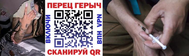 ГЕРОИН Афган  mega зеркало  Хадыженск 