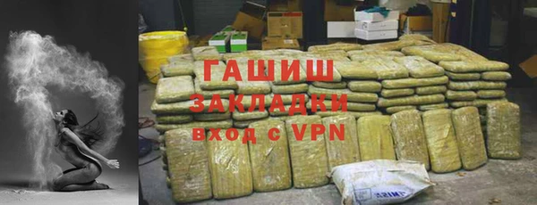 мдма Краснотурьинск