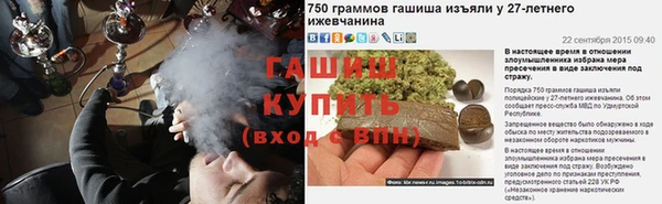 мдма Краснотурьинск