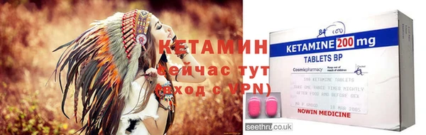 мдма Краснотурьинск