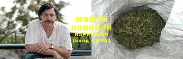 мдма Краснотурьинск