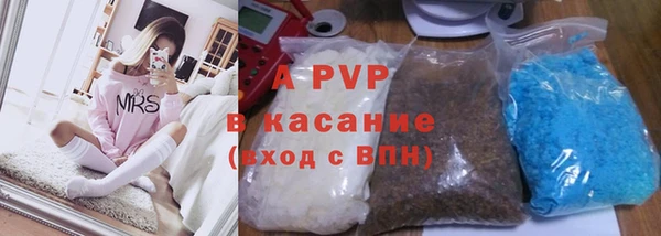 MESCALINE Красноперекопск