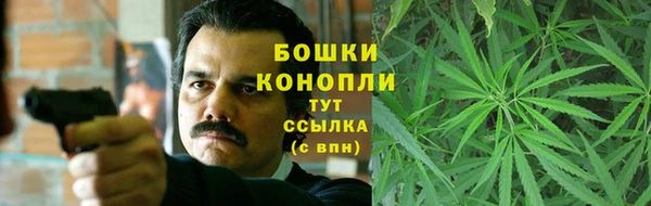 гашишное масло Краснослободск