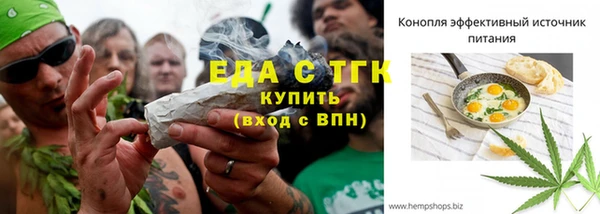 мдма Краснотурьинск
