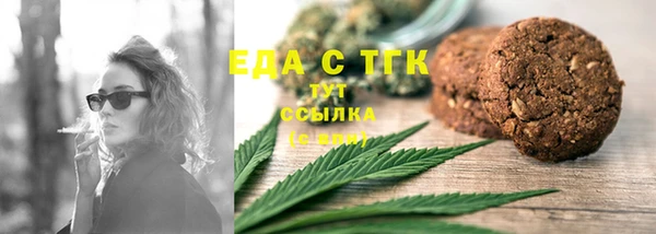 мдма Краснотурьинск