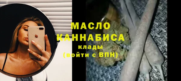 мдма Краснотурьинск