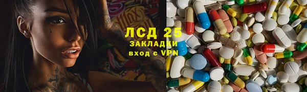 мдма Краснотурьинск
