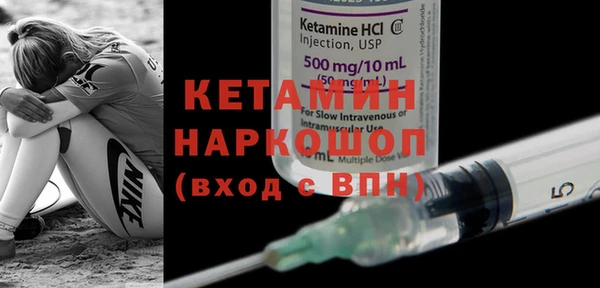 гашишное масло Краснослободск