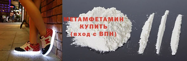 гашишное масло Краснослободск
