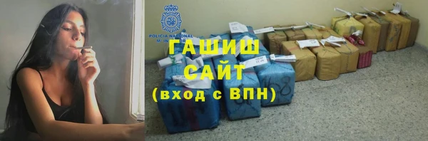 MESCALINE Красноперекопск