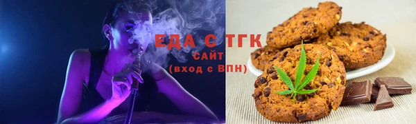 MESCALINE Красноперекопск
