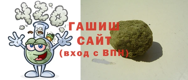 MESCALINE Красноперекопск