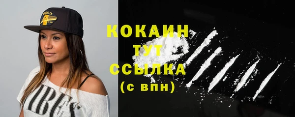 мдма Краснотурьинск
