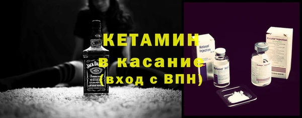гашишное масло Краснослободск