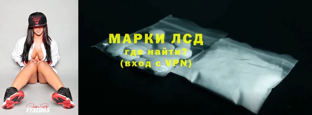 мдма Краснотурьинск