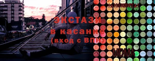 MESCALINE Красноперекопск