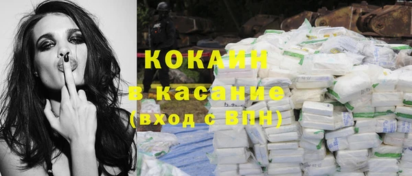 мдма Краснотурьинск