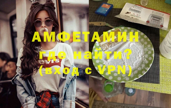 мдма Краснотурьинск