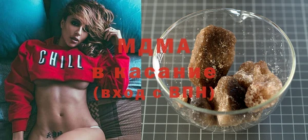 мдма Краснотурьинск