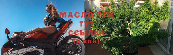 мдма Краснотурьинск