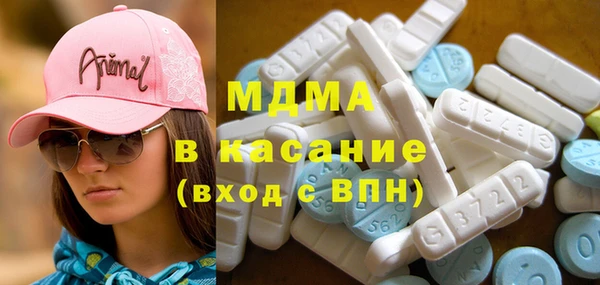 не бодяженный Куйбышев