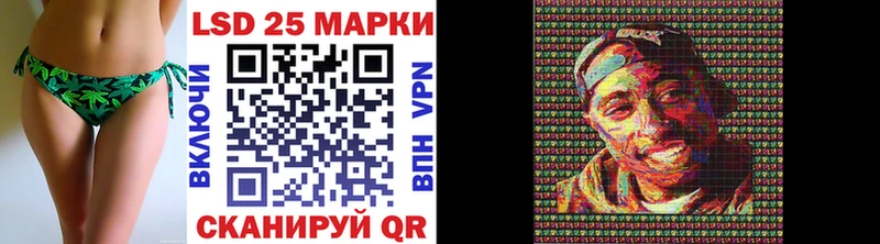 ОМГ ОМГ ТОР где можно купить Хадыженск Марки NBOMe 1,8мг